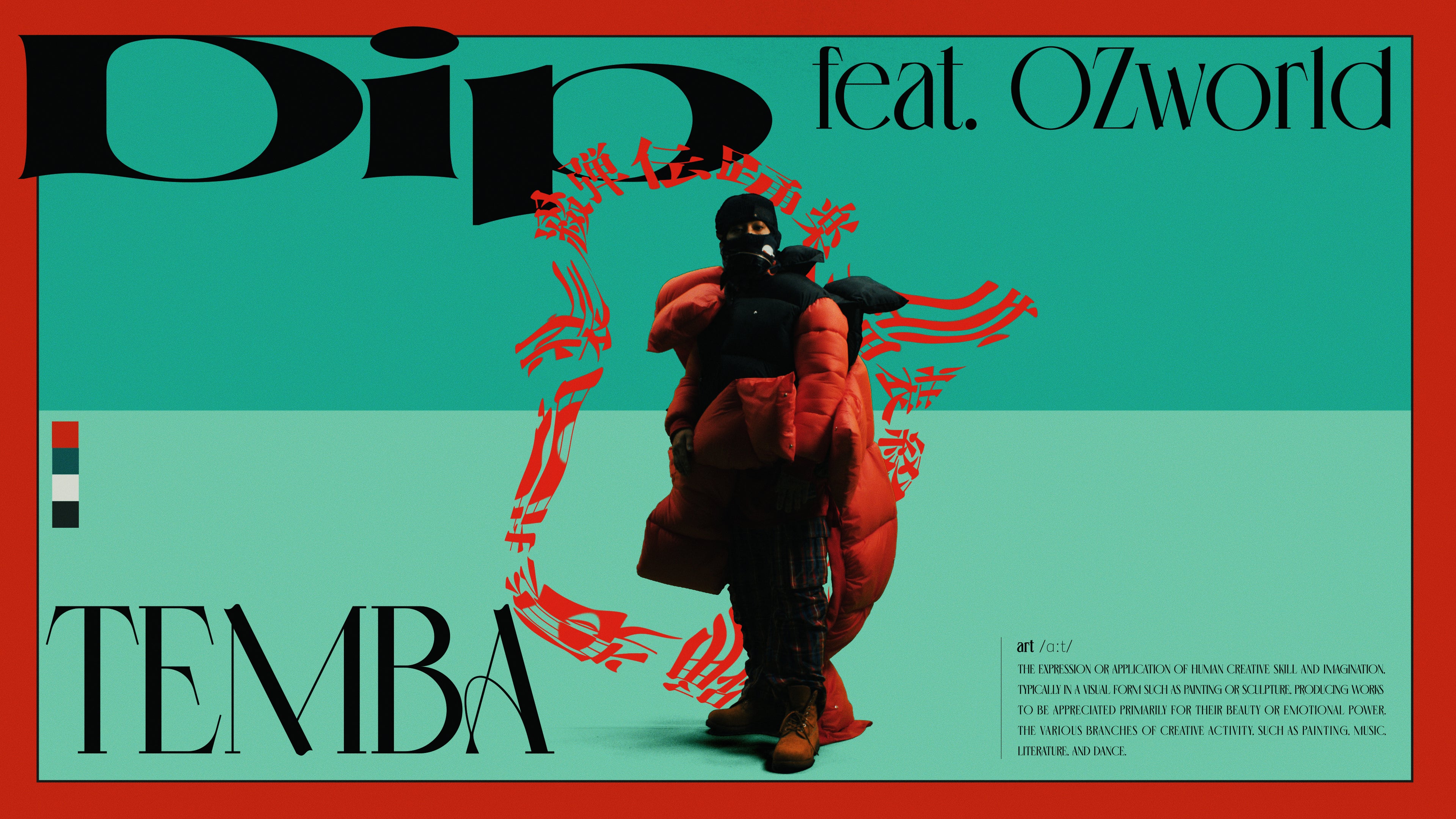 Load video: TEMBA "Dip" feat. OZworld