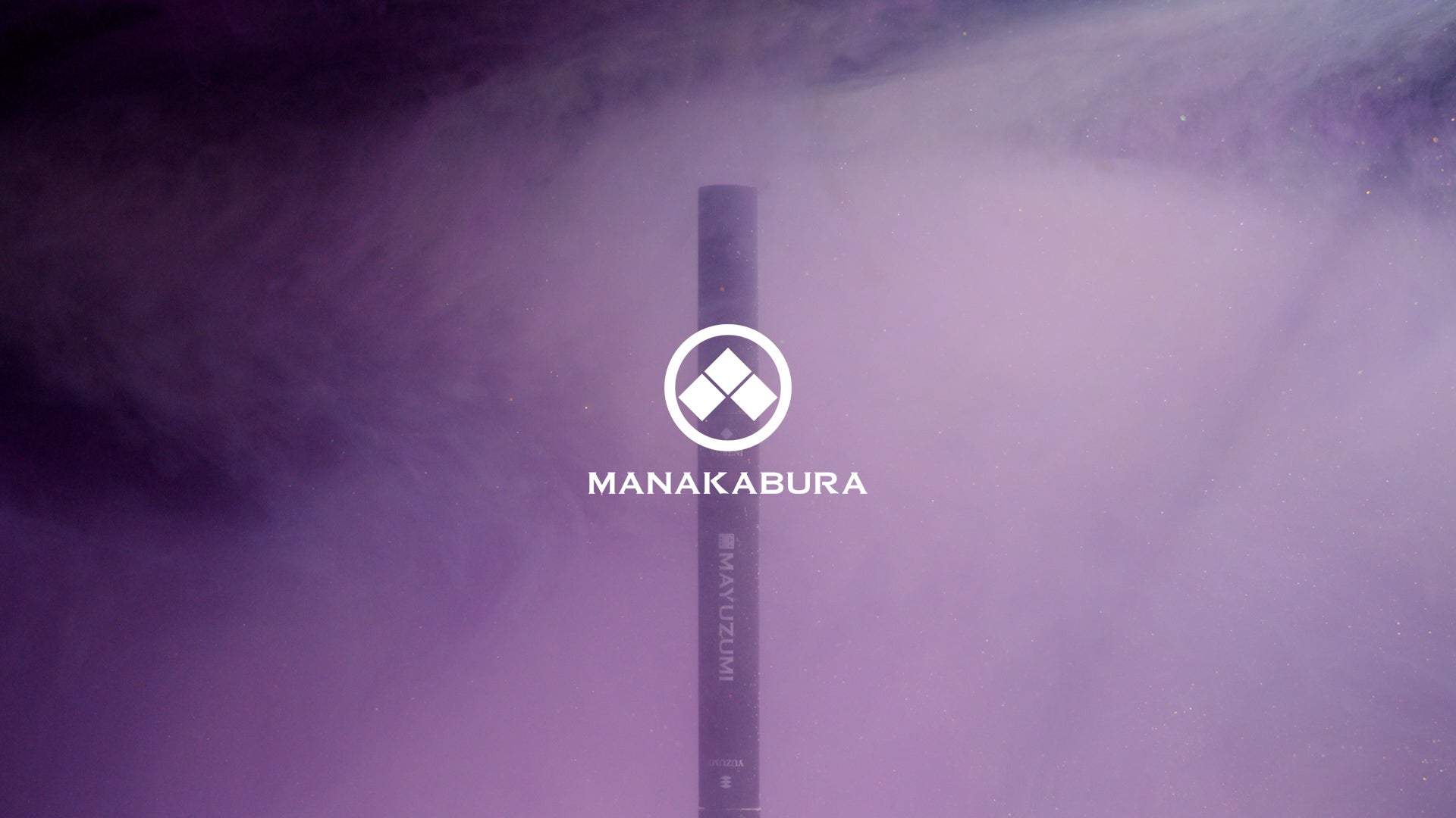 Load video: Manakabura -Mayuzumi- PV