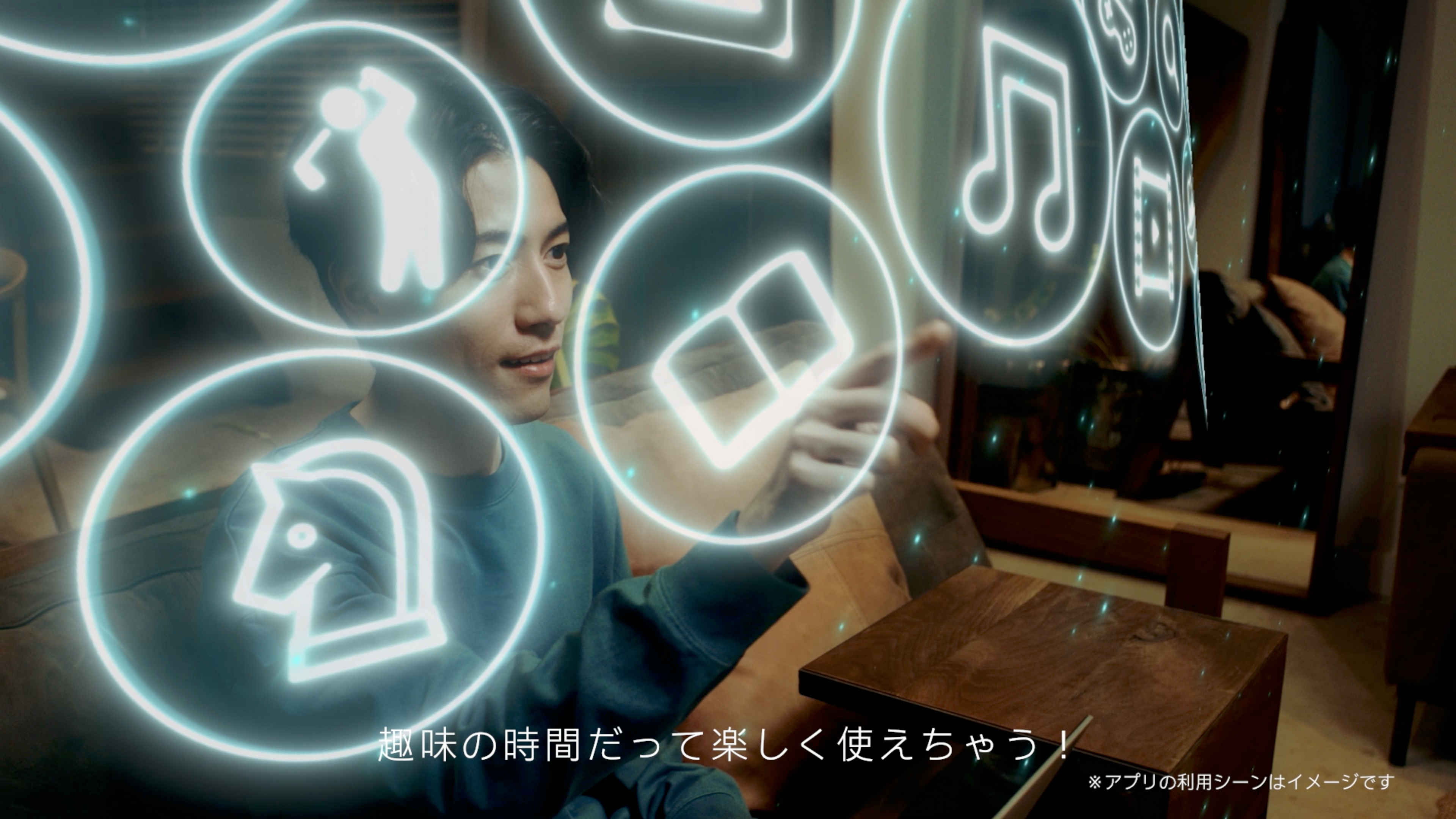 Load video: intel ai pv