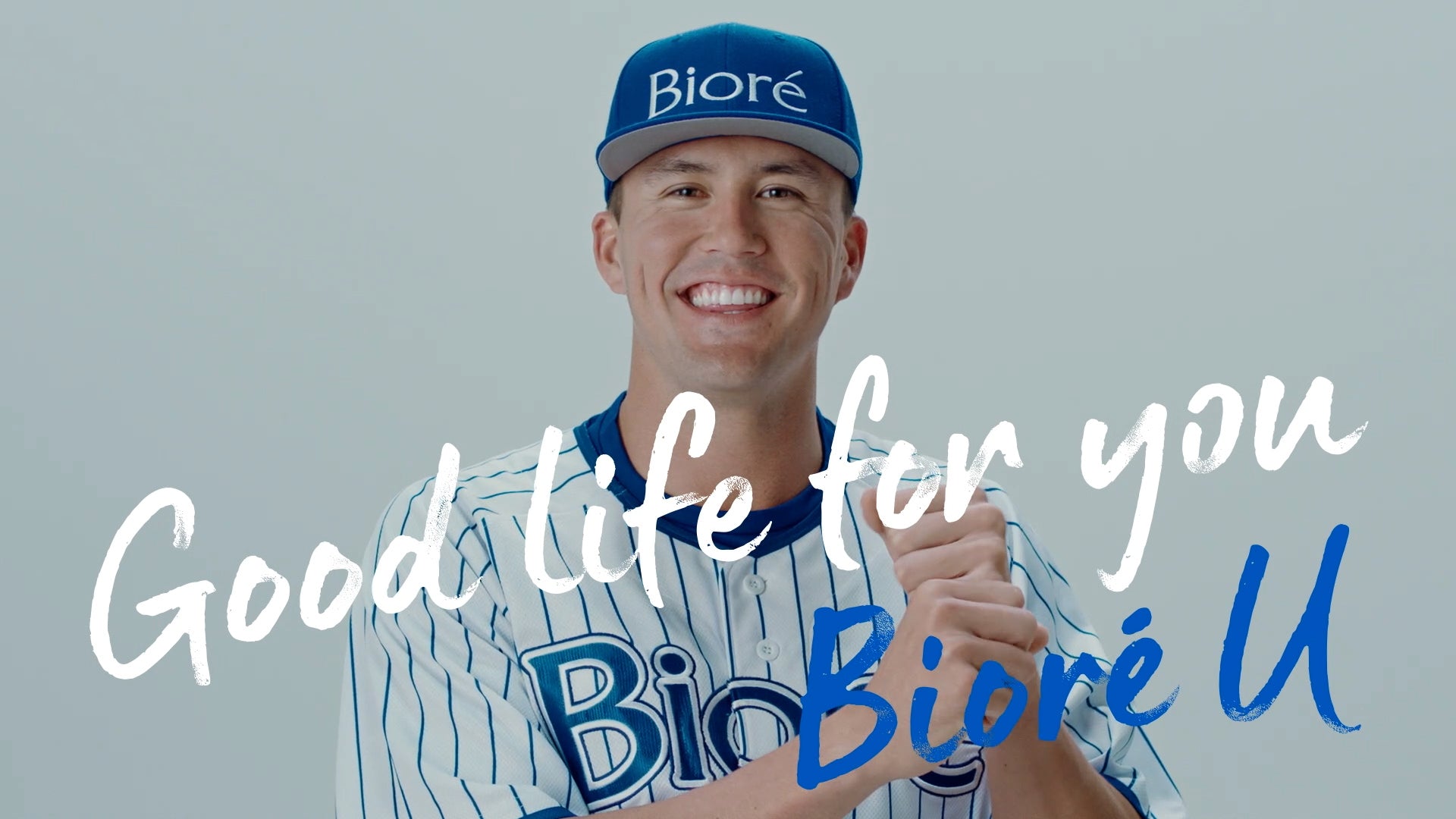 Load video: bioreu Nootbaar 2023