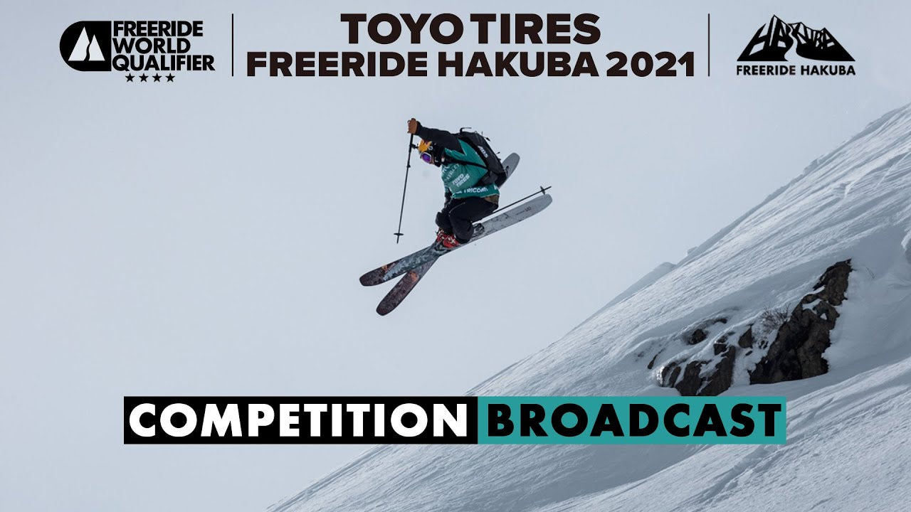 Load video: 第一生命 D.LEAGUE 22-23 CHAMPIONSHIP プロモーションビデオ